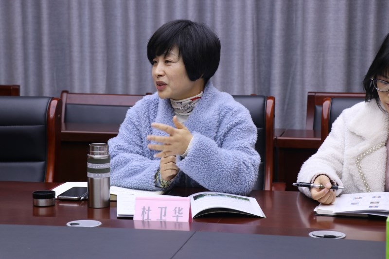 浙江工商大学公共管理学院