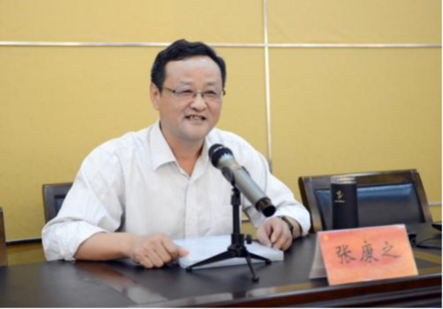 国家级高层次领军人才张康之教授加盟浙江工商大学公共管理学院工作【浙江工商大学公共管理学院】