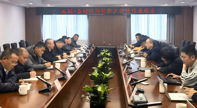 郁建兴教授主持的2023年教育部主题案例完成结项评议