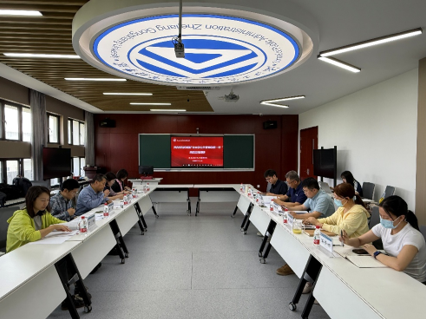 中国矿业大学公共管理学院一行来我院调研交流